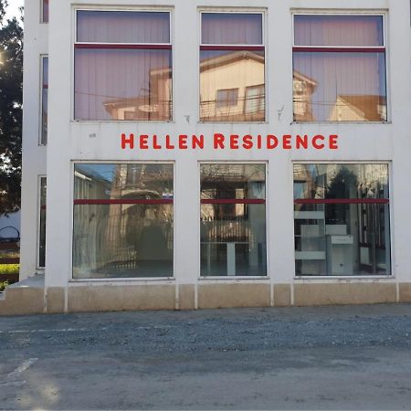 Hellen Residence 코스티네스티 외부 사진